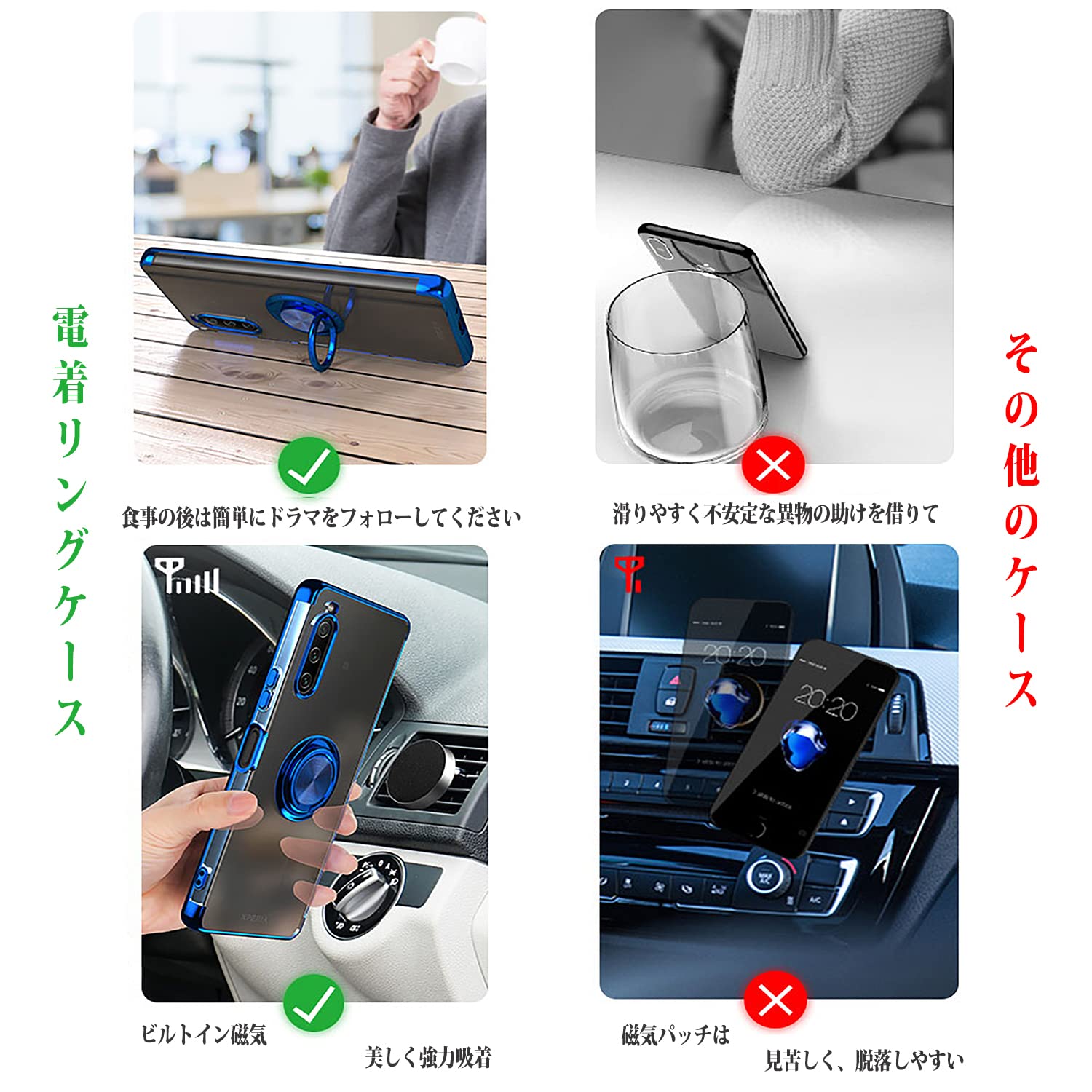 Amazon.co.jp: Sony Xperia 10 V用 ケース SO-52D SOG11 カバー